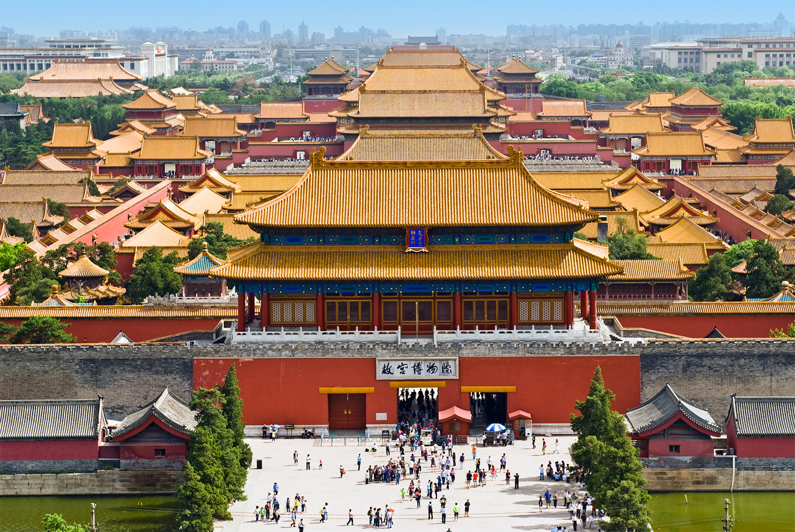 what is the forbidden city tourist attraction